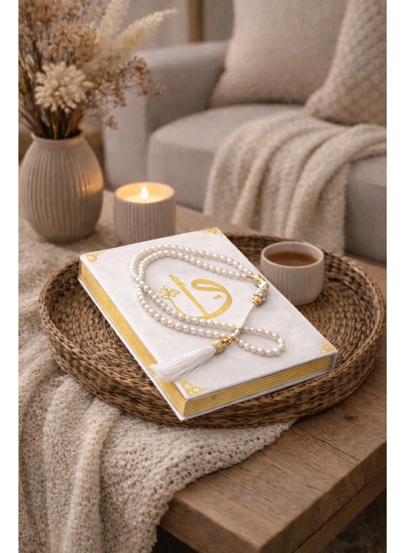 OLUDENIZ Gift Set in White with Velvet Arabic Quran Electronic Tasbih Beaded Rosary Prayer Mat and Golden Bookmark - Image 2